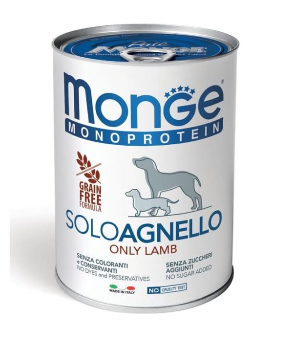 Alternative view of 24 יח' מונג’ | מונו פרוטאין לכלב – כבש | 400 גר’