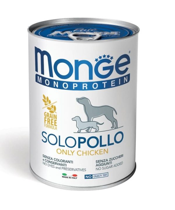 Alternative view of 24 יח' מונג’ | מונו פרוטאין לכלב – עוף | 400 גר’
