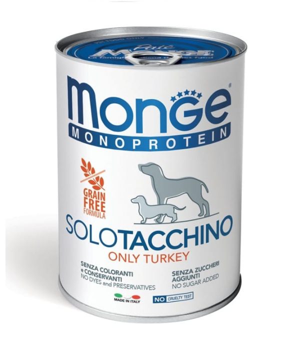 Alternative view of 24 יח' מונג’ | מונו פרוטאין לכלב – הודו | 400 גר’