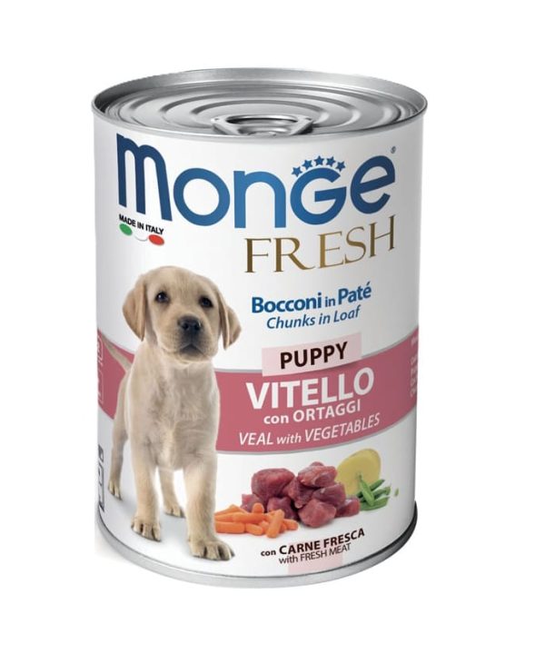 Alternative view of 24 יח' מונג’ – פרש | לגורי כלבים – עגל וירקות | 400 גר’