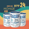 24 יחידות MONGE מונו פרוטאין טונה