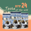 24 יחידות Taste of the wild סלמון