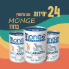 24 יחידות MONGE מונו פרוטאין ברווז
