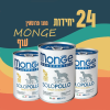 24 יחידות MONGE מונו פרוטאין עוף