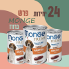 24 יחידות MONGE פרש ברווז
