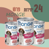 24 יחידות MONGE פרש חזיר