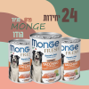 24 יחידות MONGE פרש סניור הודו