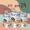 24 יחידות MONGE פרש עוף