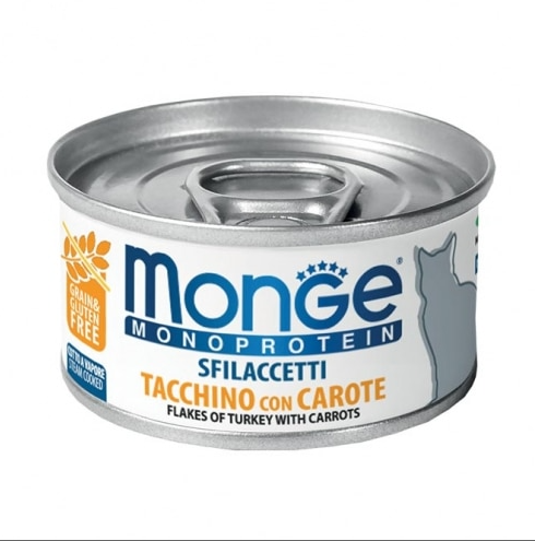 מונג’ | מונו פרוטאין לחתול -הודו וגזר | 85 גר’