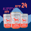 24 יחידות KIPPY סלמון
