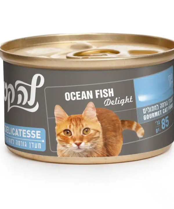 Alternative view of 48 יח' לה קט דליקטס לחתול – מעדן אוצרות הים | 85 גר’