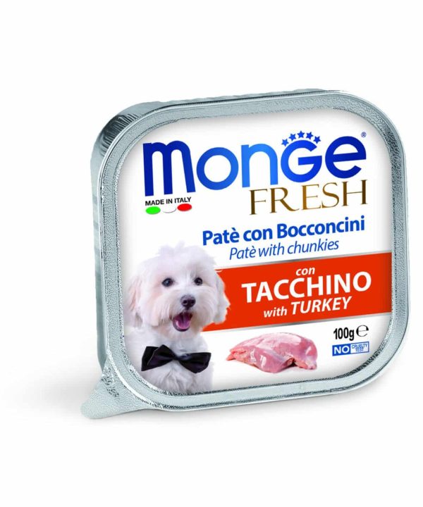 Alternative view of 24 יח' מונג’ - פרש | מעדן פטה לכלב – הודו | 100 גר’