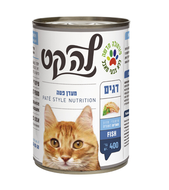 Alternative view of 24 יח' לה קט | שימורים לחתול – דגים | 400 גר’