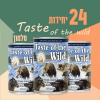 24 יחידות Taste Of The Wild סלמון