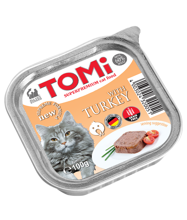 Alternative view of 48 יח' טומי - מעדן הודו - פטה לחתול | 100 גר’