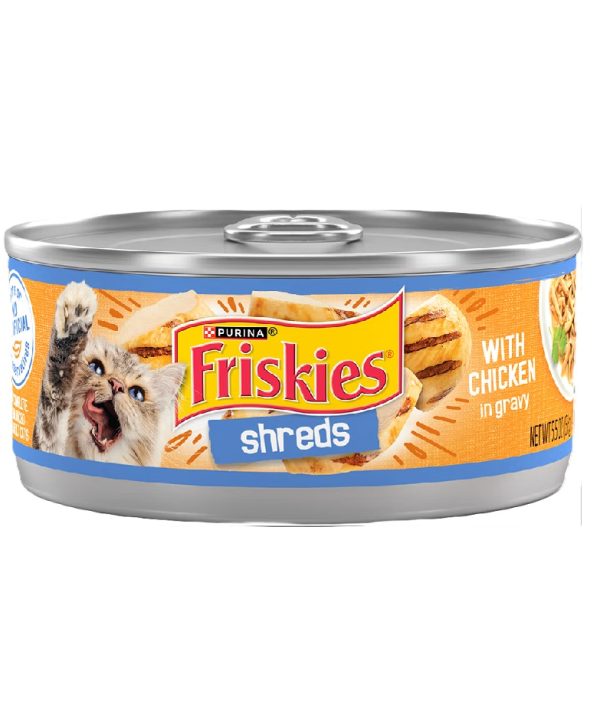 Alternative view of 48 יח' פריסקיס - מזון מלא עוף - נתחים ברוטב | 156 גר’