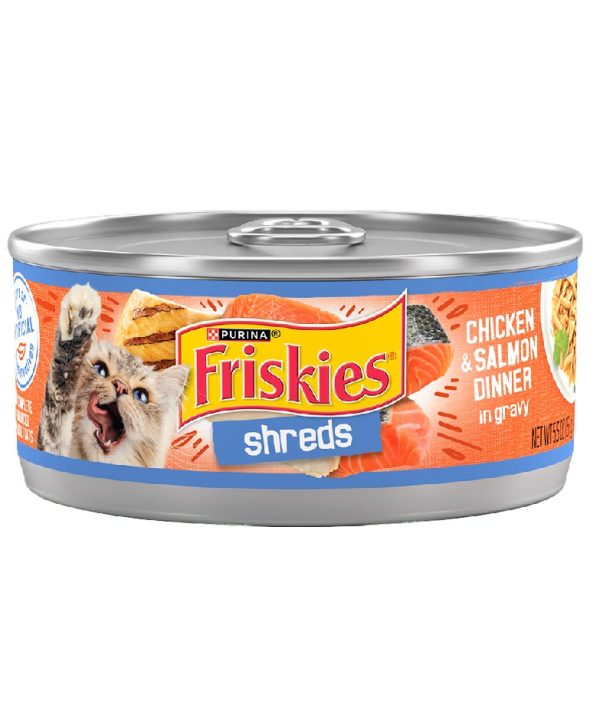 Alternative view of 48 יח' פריסקיס - מזון מלא עוף וסלמון - נתחים רוטב | 156 גר’