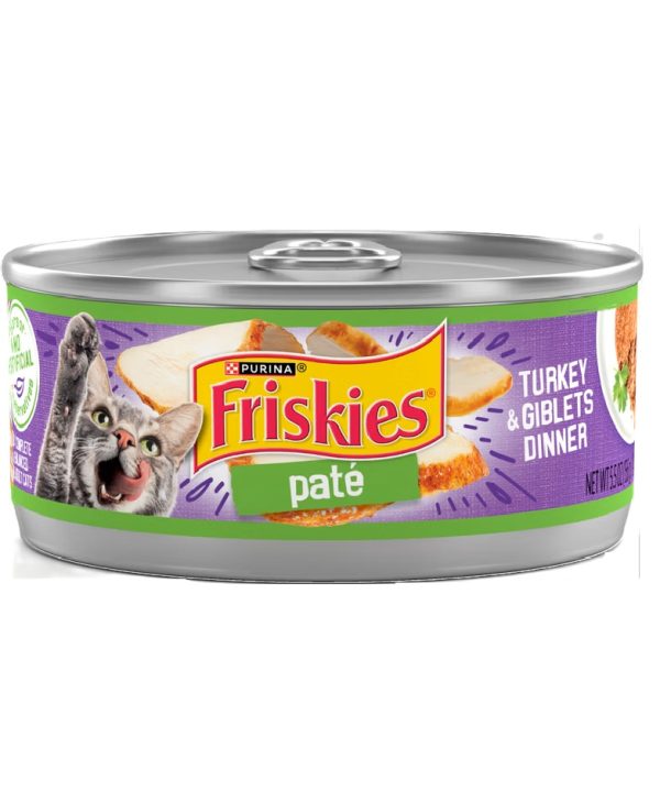 Alternative view of 48 יח' פריסקיס - מזון מלא הודו ועוף - פטה לחתול | 156 גר’