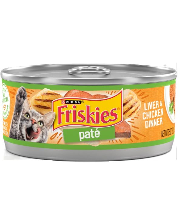 Alternative view of 48 יח' פריסקיס - מזון מלא כבד ועוף - פטה לחתול | 156 גר’