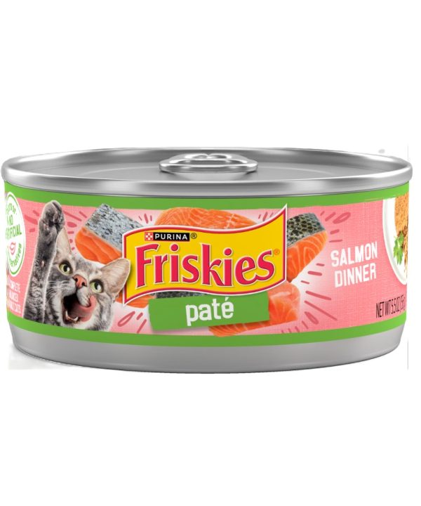 Alternative view of 48 יח' פריסקיס - מזון מלא סלמון פטה לחתול | 156 גר’
