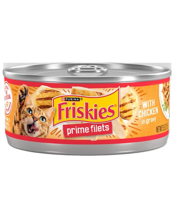 Alternative view of 48 יח' פריסקיס - מזון מלא עוף - פילה ברוטב | 156 גר’