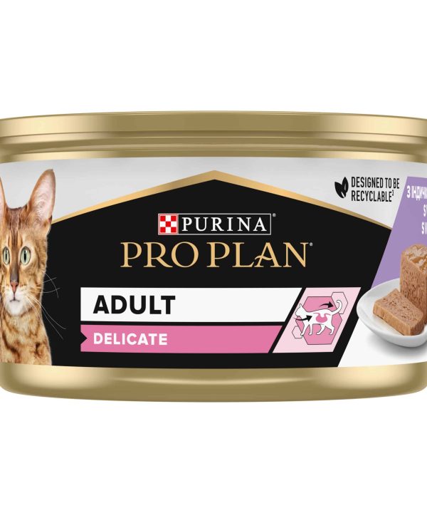 Alternative view of 48 יח' פרו פלן - מזון מלא מוס הודו - דליקייט לחתול | 85 גר’