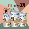 24 יחידות MONGE פרש עוף