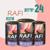 24 יחידות RAFI ארנבת