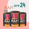 24 יחידות RAFI ברווז