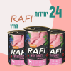 24 יחידות RAFI הודו