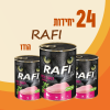 24 יחידות RAFI הודו