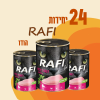 24 יחידות RAFI הודו
