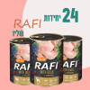 24 יחידות RAFI שליו